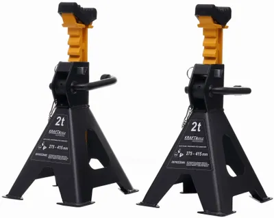 Obrázek produktu pro Podpěry pod auto Kraft&Dele KD3095, 2 t, 2 ks