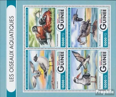 Produktbild von Briefmarken Guinea 2016 Mi 12041-12044 Kleinbogen (kompl. Ausgabe) postfrisch Wasservögel