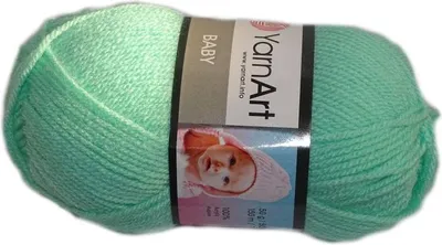 Image de Fil pour bébé 5 x 50 g 623