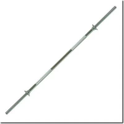 A silver barbell is displayed diagonally against a white background.