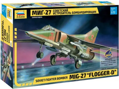 Produktbild von Modell-Bausatz letadlo 7228 - MIG-27 (Neuauflage) (1:72)