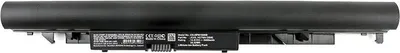 Produktbild von CoreParts MBXHP-BA0026, Akku, HP, 2LP34AA