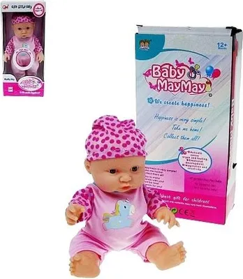 Immagine prodotto di baby doll 24 cm con 6 suoni | HLH81