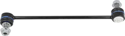 Produktbild von MEYLE Koppelstange Stabilisator für HONDA e (ZC7) Vorne Rechts Vorne Links 31-16 060 0082