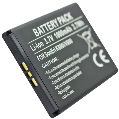 Produktbild von AccuCell Akku passend für Sony BST-33 Akku mit 1000mAh