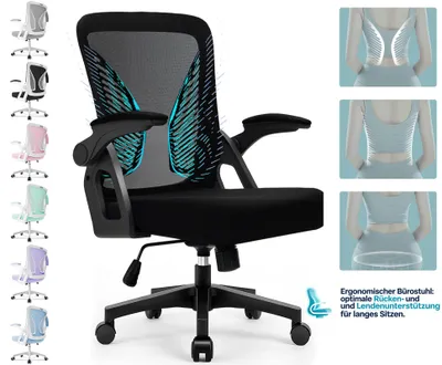 Produktbild von Bürostuhl ergonomisch mit Mesh-Rückenlehne, 90° klappbare Armlehnen, höhenverstellbar, Computerstuhl für Home Office und Büro, bis 150 kg