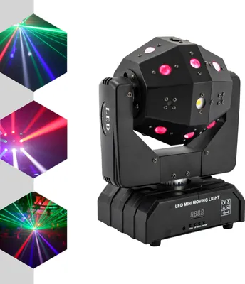 Obrázek produktu pro Párty osvětlení Pódiové osvětlení 120W pohyblivá hlava reflektoru DMX 512