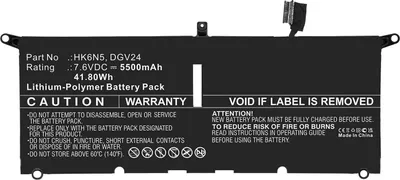Produktbild von CoreParts Laptop Battery for DELL (MBXDE-BA0248)