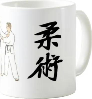 Produktbild von Tasse Ju-Jutsu