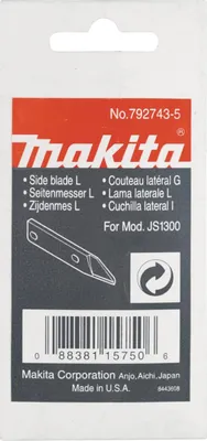 Zdjęcie produktu dla Makita Seitliches Messer - links BJS130 • DJS130