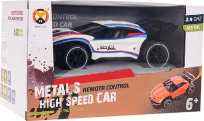 Produktbild von Speed 1:20 R/C Metallauto Weiß