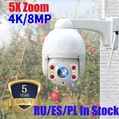 Produktbild von Outdoor-Wifi-Kamera mit 8MP 4K Auflösung und 5-fach Zoomfunktion