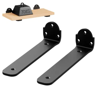Immagine prodotto di 2 supporti per mensole, lunghezza 20 cm
