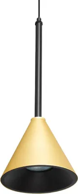 Produktbild von Pendelleuchte CONE Gold 1xGU10 Milagro