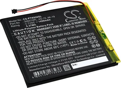 A close-up view of a black lithium-polymer battery pack with text and logos printed on it.