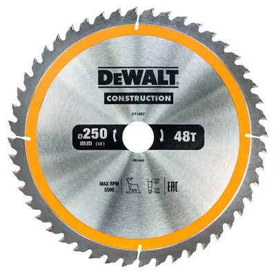 Obrázek produktu pro Dewalt DT1957-QZ Pilový kotouč, 250 x 30 mm, 48 zubů, beton