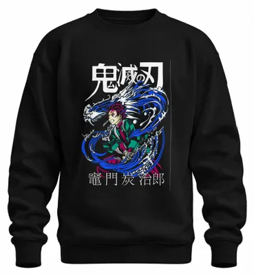 Produktbild von Demon Slayer Tanjiro Kamado Wasserdrache Anime Geschenk Sweatshirt Pullover, Schwarz, S