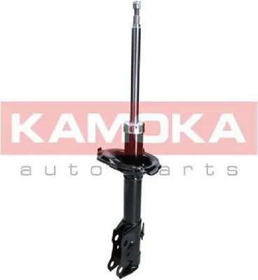 Produktbild von 2x KAMOKA SATZ Gasdruck STOSSDÄMPFER VORNE