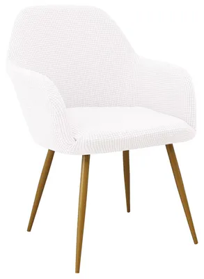 Image de Housses pour sièges de bureau, housses pour chaises pivotantes, en jacquard élastique, couleur blanc cassé, lot de 4