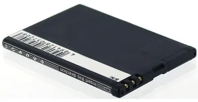 Produktbild von Akku für Bea-fon SL320 Li-Ion 3,7 Volt 1100 mAh schwarz.