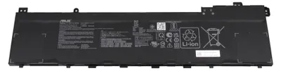 Produktbild von 0B200-04040000 Asus Akku 96Wh