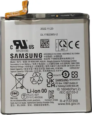 Produktbild von Original Samsung Galaxy S22 Akku Batterie EB-BS901ABY 3700mAh