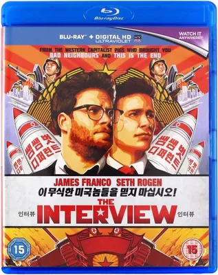 Produktbild von The Interview [BLU-RAY]