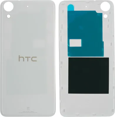 Produktbild von Gehäuse Rückseite für HTC Desire 626G, Weiß