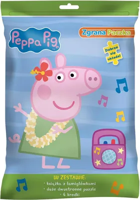Immagine prodotto di Świnka Peppa. Zgrana paczka