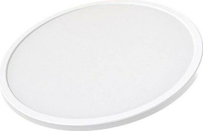 Yeelight Deckenleuchte C2201C400