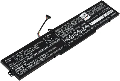 Produktbild von Akku für Laptop Lenovo IdeaPad 330-15ICH(81FK00EWGE)