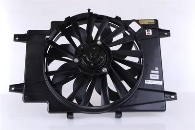 Produktbild von NISSENS 85103 Kühlerlüfter