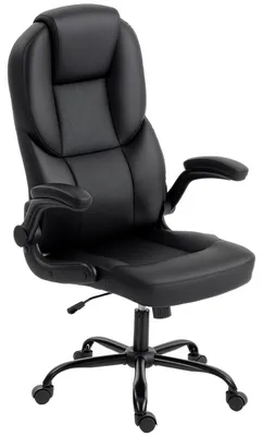 Produktbild von Drehbarer Bš¹rostuhl mit Wippfunktion, klappbaren Armlehnen, hoher Rš¹ckenlehne, h?henverstellbar, schwarz