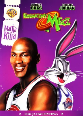 Produktbild von Space Jam [2xDVD]