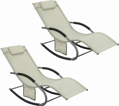 Image de Bain de soleil, Design ergonomique, Cadre robuste, Beige, Beige