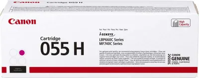 Produktbild von Canon 055H, 5900 Seiten, Magenta, 1 Stück(e)