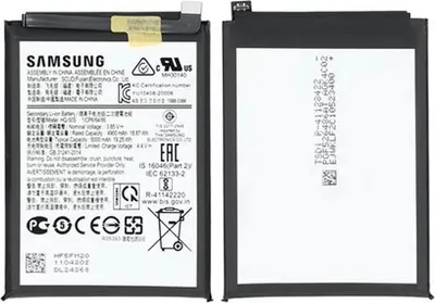 Immagine prodotto di Samsung Galaxy A03/A03s battery
