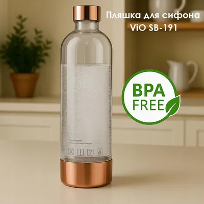 Zdjęcie produktu dla Butelka do saturatora ViO SodaBoom SB-191 - wielokrotnego użytku - złoty