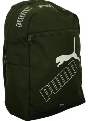 Produktbild von Puma Rucksack Phase II dark olive
