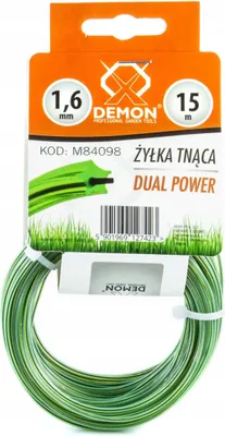 Obrázek produktu pro Zastřihovací kabel 1,6 mm 15 m hvězda 18509
