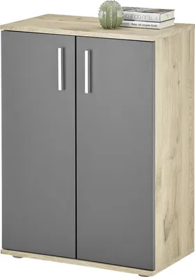 Produktbild von Kommode >BC 1040< in Grau matt - 60x84x35 (BxHxT)