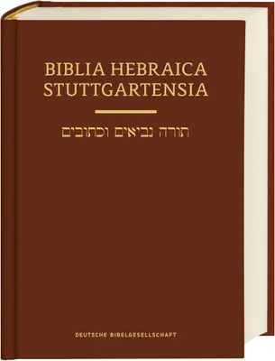 Produktbild von Biblia Hebraica Stuttgartensia