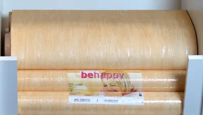 Produktbild von Papiertapete Prägetapete 253955 gelb Eurorolle