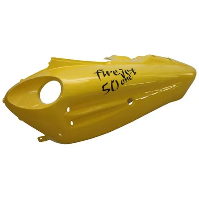 Produktbild von Heckverkleidung mit Dekor links Firejet 1020309-1-C-G