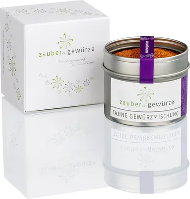 Produktbild von Tajine 1-er Geschenkbox