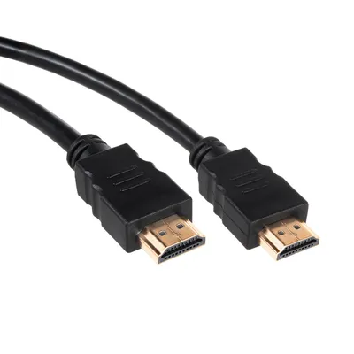 Produktbild von Standard HDMI Kabel mit Ethernet  vergoldet 1,8 Meter