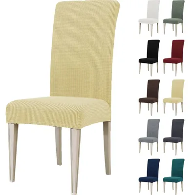 Produktbild von Elastische Stuhlhussen, 6er-Set, abnehmbar, waschbar, universell einsetzbar für Hotels, Bankette, Küchen, Restaurants, Hochzeiten und Partys, beige