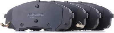 Produktbild von RIDEX Bremsbeläge Satz Vorne für HYUNDAI H-1 Travel (TQ) 402B0445