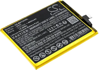 Produktbild von TECHTEK Akku Kompatibel mit [Motorola] Moto G84 5G, XT2347 Ersetzt QB50