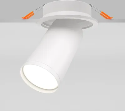 Produktbild von Maytoni Focus S Deckenleuchte, Deckenlampe GU10 12,3cm Weiss